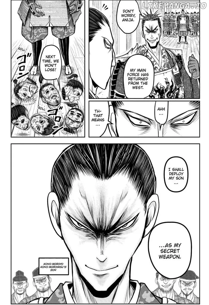 The Elusive Samurai Chapter 199 image 04_optimized